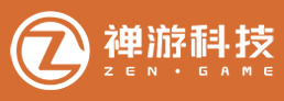 禅游科技