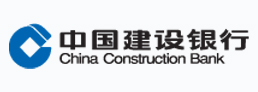 中国建设银行