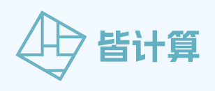 互联网广告应当具有可识别性 不使消费者产生误解